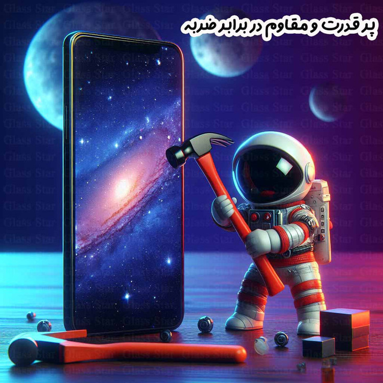 محافظ صفحه نمایش گلس استار مدل FUSUG20 مناسب برای گوشی موبایل سامسونگ Galaxy A6 Plus / Galaxy J8