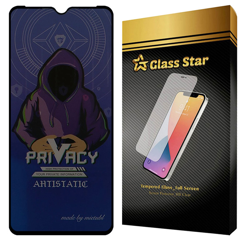 محافظ صفحه نمایش گلس استار مدل PRMG مناسب برای گوشی موبایل سامسونگ Galaxy A13 4G / 5G