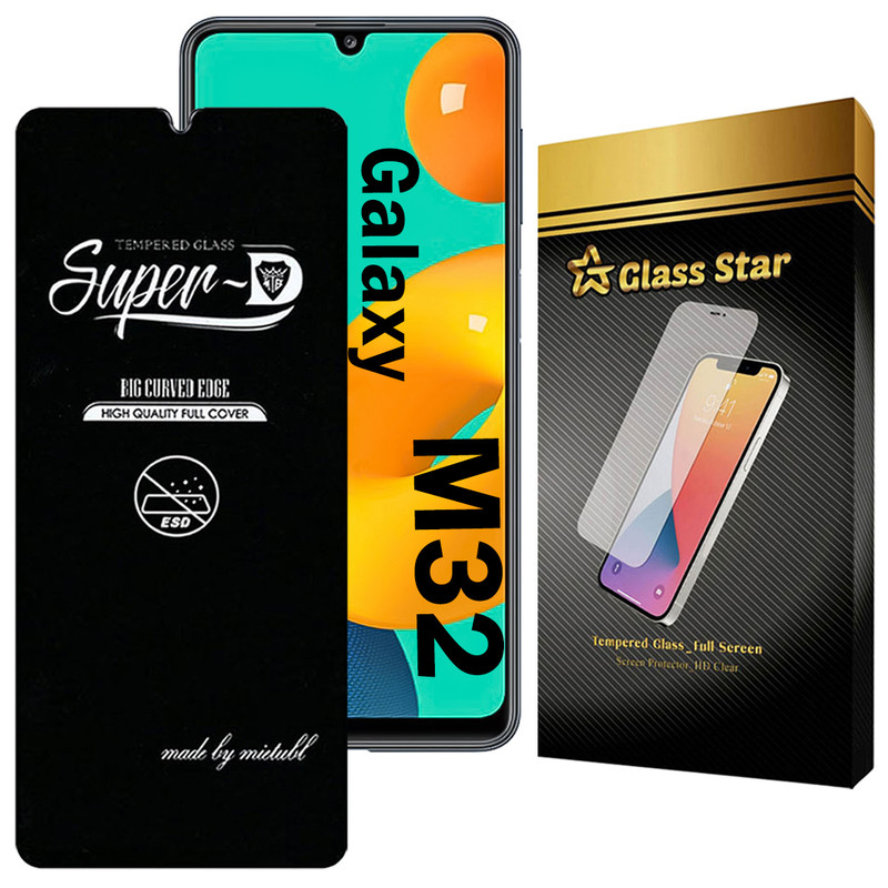 محافظ صفحه نمایش گلس استار مدل SUPERDNS مناسب برای گوشی موبایل سامسونگ Galaxy M32 4G