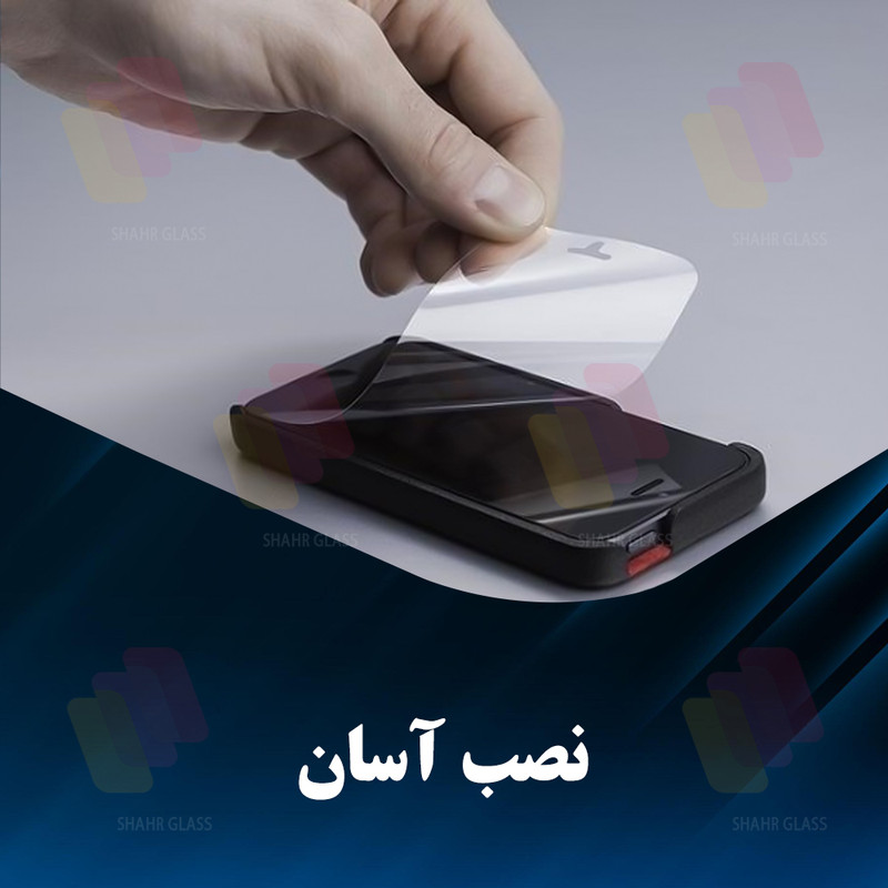 محافظ صفحه نمایش گلس استار مدل GFNMB20 مناسب برای گوشی موبایل هوآوی Pura 80 Ultra
