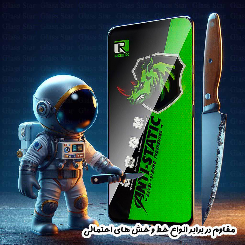 محافظ صفحه نمایش گلس استار مدل ROBIXG مناسب برای گوشی موبایل شیائومی Redmi Note 12 4G / Redmi Note 12 5G