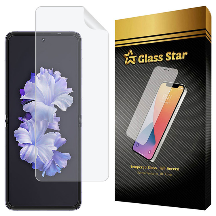 محافظ صفحه نمایش گلس استار مدل GFNMB20 مناسب برای گوشی موبایل تکنو Tecno Phantom V Flip