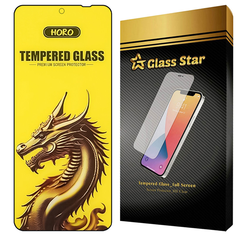 محافظ صفحه نمایش گلس استار مدل FHGG20 مناسب برای گوشی موبایل شیائومی Redmi Note 12 4G / Note 12 5G / Poco X5