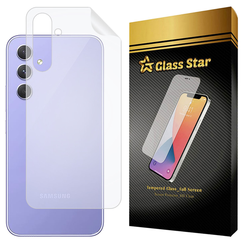 محافظ پشت گوشی گلس استار مدل GNMB مناسب برای گوشی موبایل سامسونگ Galaxy A54 5G