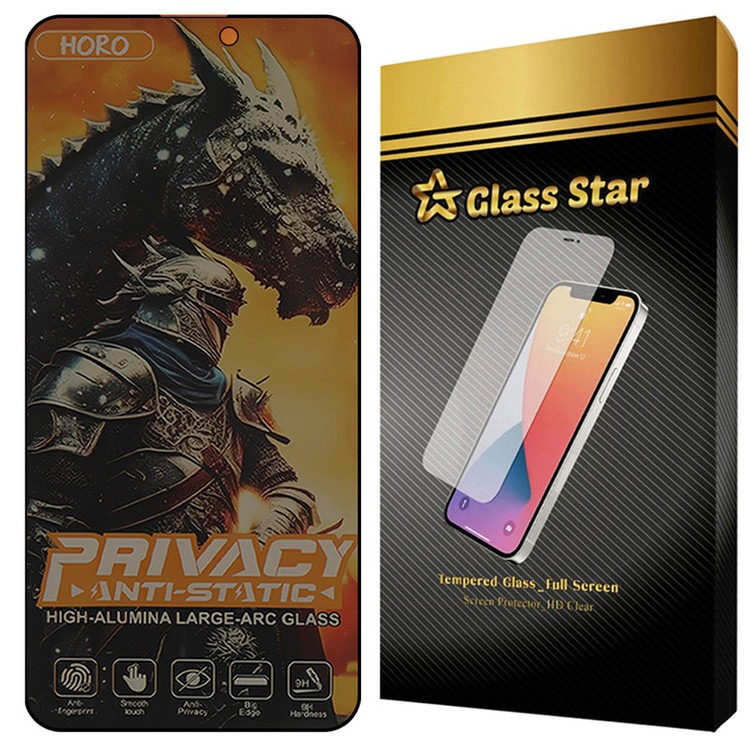 محافظ صفحه نمایش گلس استار مدل GAP20 مناسب برای گوشی موبایل اپل iPhone 14 Pro Max