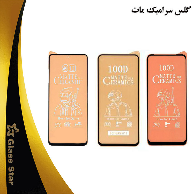 محافظ صفحه نمایش سرامیکی مات گلس استار مدل CAGA مناسب برای گوشی موبایل سامسونگ Galaxy A22 4G