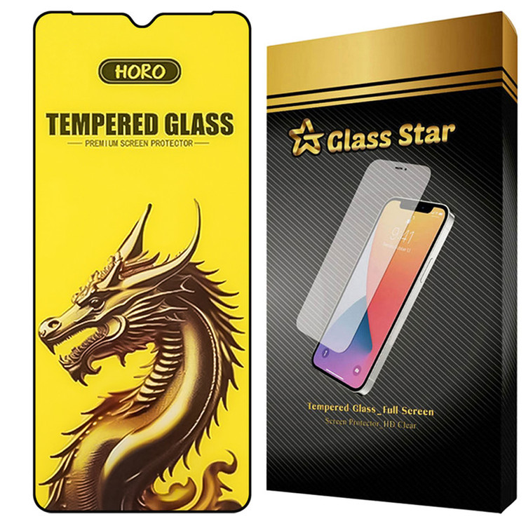 محافظ صفحه نمایش گلس استار مدل FHGG20 مناسب برای گوشی موبایل شیائومی Poco C61 / Redmi A3