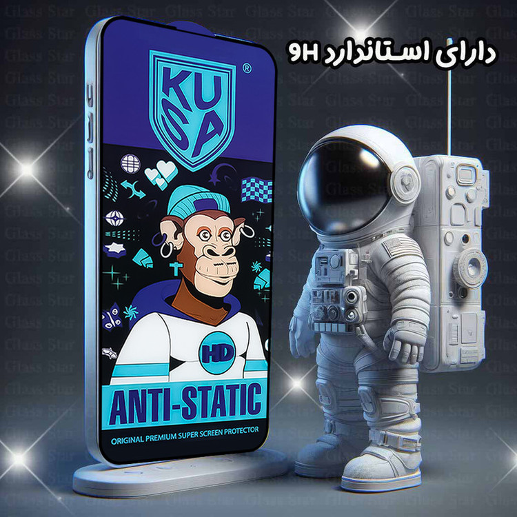 محافظ صفحه نمایش گلس استار مدل KUAG مناسب برای گوشی موبایل اپل iPhone 11 / iPhone XR