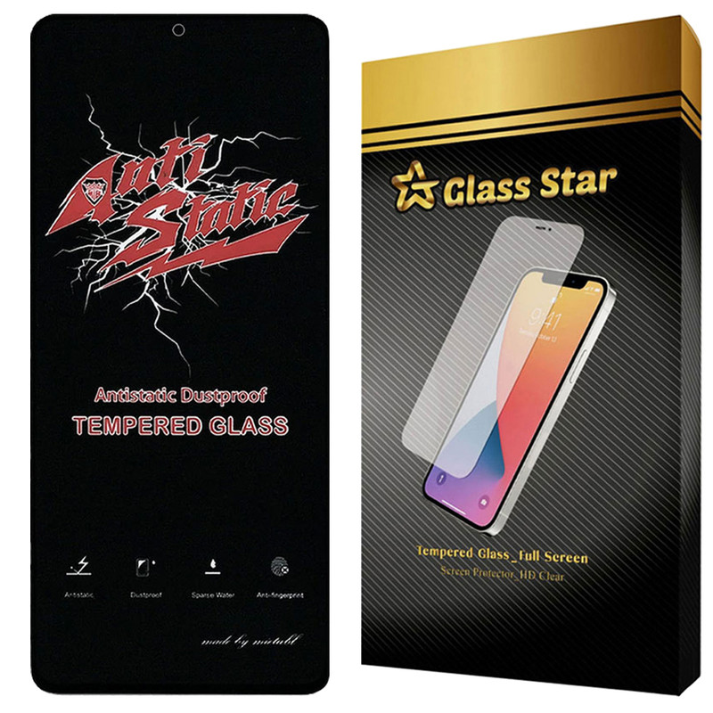 محافظ صفحه نمایش گلس استار مدل ANTTG مناسب برای گوشی موبایل ناتینگ Phone 2a