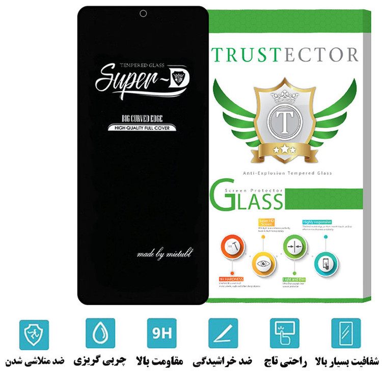 محافظ صفحه نمایش تراستکتور مدل SUPERPLUST مناسب برای گوشی موبایل شیائومی Redmi K40 / Redmi K40 Pro / Redmi K40 Pro Plus