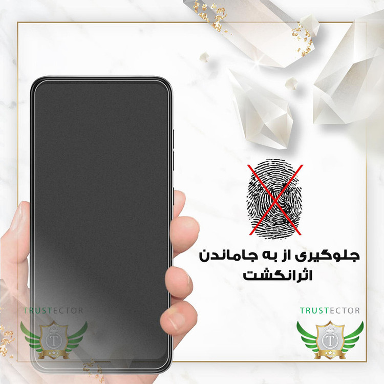 محافظ صفحه نمایش سرامیکی مات تراستکتور مدل MCERAMICT مناسب برای گوشی موبایل سامسونگ Galaxy A8 2018 / Galaxy A6 2018 / Galaxy J6 2018