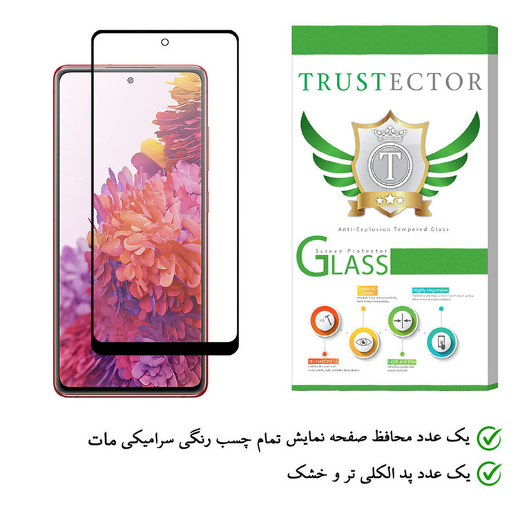 محافظ صفحه نمایش سرامیکی تراستکتور مدل CMA-T مناسب برای گوشی موبایل سامسونگ Galaxy S20 FE 5G