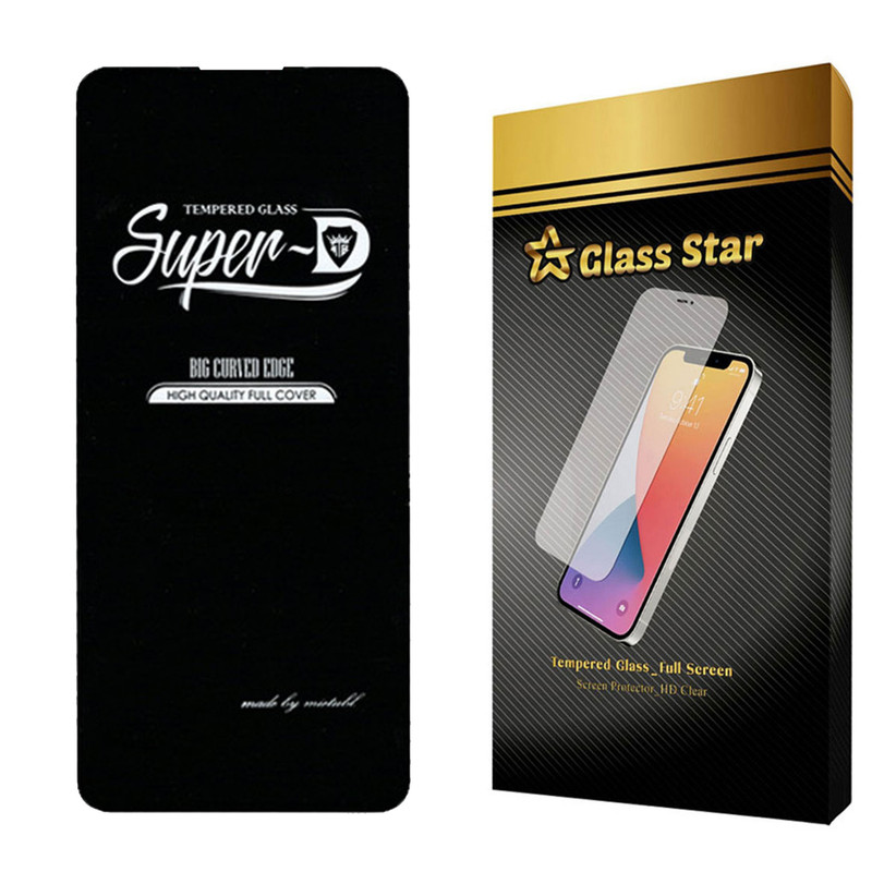 محافظ صفحه نمایش گلس استار مدل SUGA مناسب برای گوشی موبایل ریلمی C55
