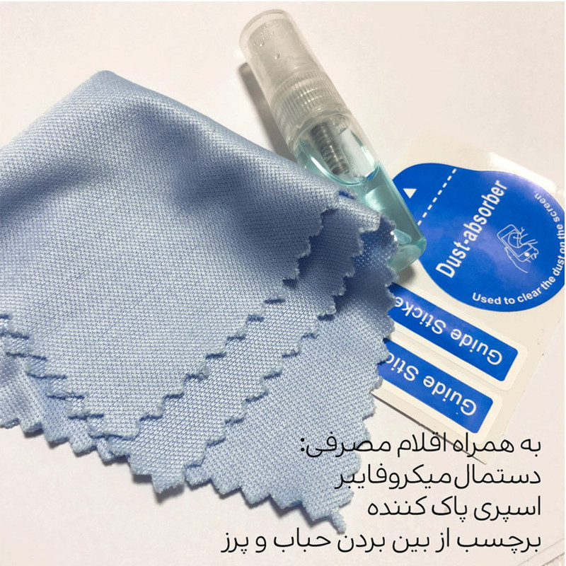 محافظ صفحه نمایش گلس استار مدل SUGA مناسب برای گوشی موبایل ریلمی C55