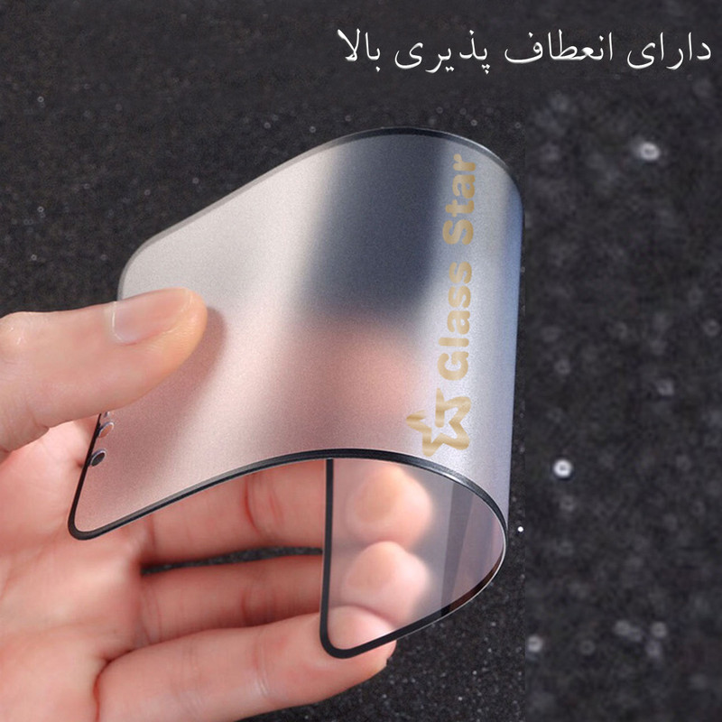 محافظ صفحه نمایش گلس استار مدل CAGA-Glass مناسب برای گوشی موبایل سامسونگ Galaxy A03s