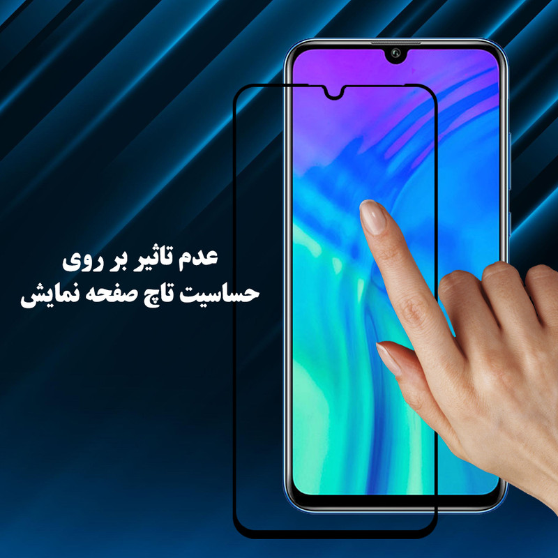 محافظ صفحه نمایش گلس استار مدل FHGG20 مناسب برای گوشی موبایل شیائومی Poco X3 GT / Poco X4 GT