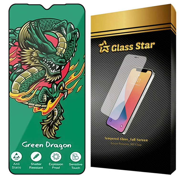 محافظ صفحه نمایش گلس استار مدل FHSG20 مناسب برای گوشی موبایل سامسونگ Galaxy A13 5G / A04