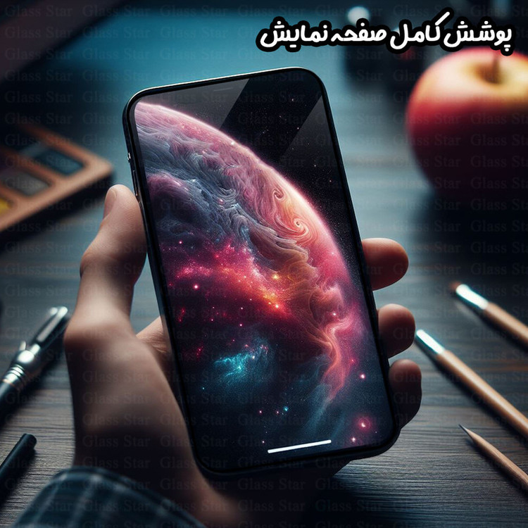 محافظ صفحه نمایش گلس استار مدل AIRSLNWGS مناسب برای گوشی موبایل شیائومی Redmi Note 8 Pro / Redmi 9T / Redmi 9 Power