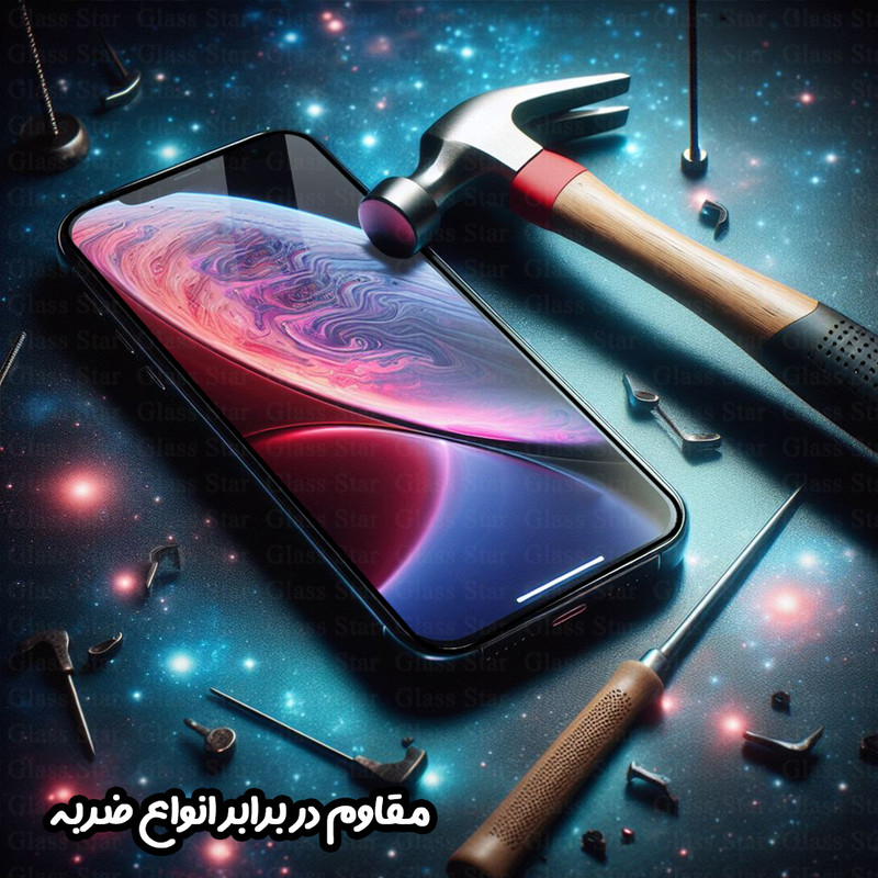 محافظ صفحه نمایش گلس استار مدل AIRSLNWGS مناسب برای گوشی موبایل شیائومی Redmi Note 8 Pro / Redmi 9T / Redmi 9 Power