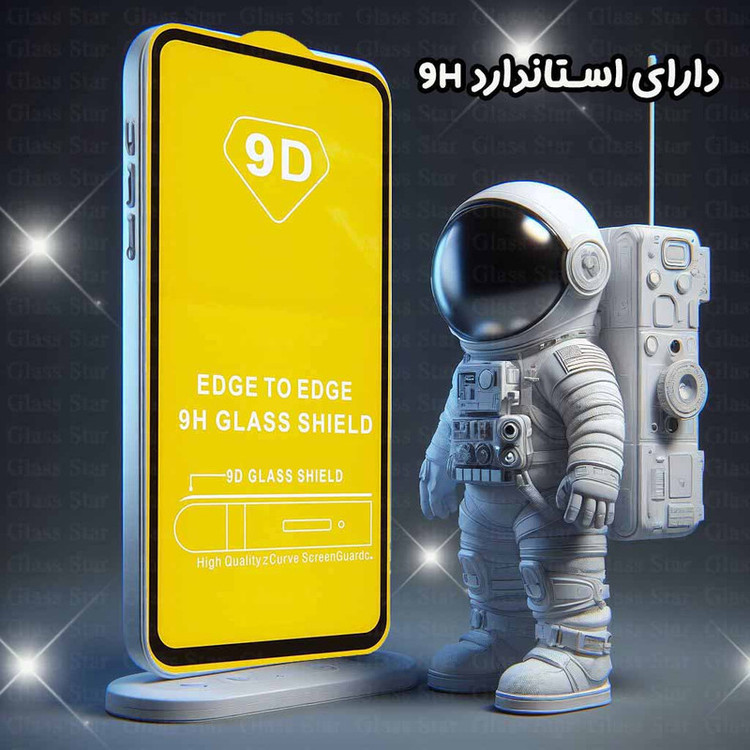 محافظ صفحه نمایش گلس استار مدل FULSLGS مناسب برای گوشی موبایل سامسونگ Galaxy A03