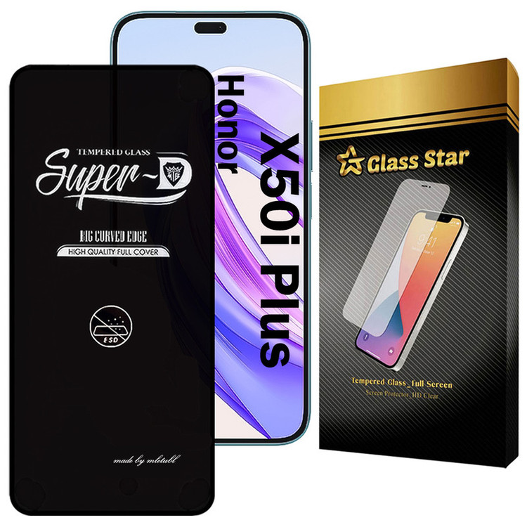 محافظ صفحه نمایش گلس استار مدل SUPERDNS مناسب برای گوشی موبایل آنر X50i Plus