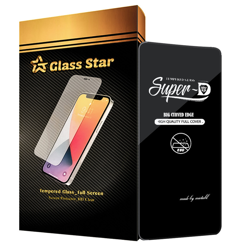 محافظ صفحه نمایش گلس استار مدل SUPD مناسب برای گوشی موبایل سامسونگ Galaxy A72 / A73 5G