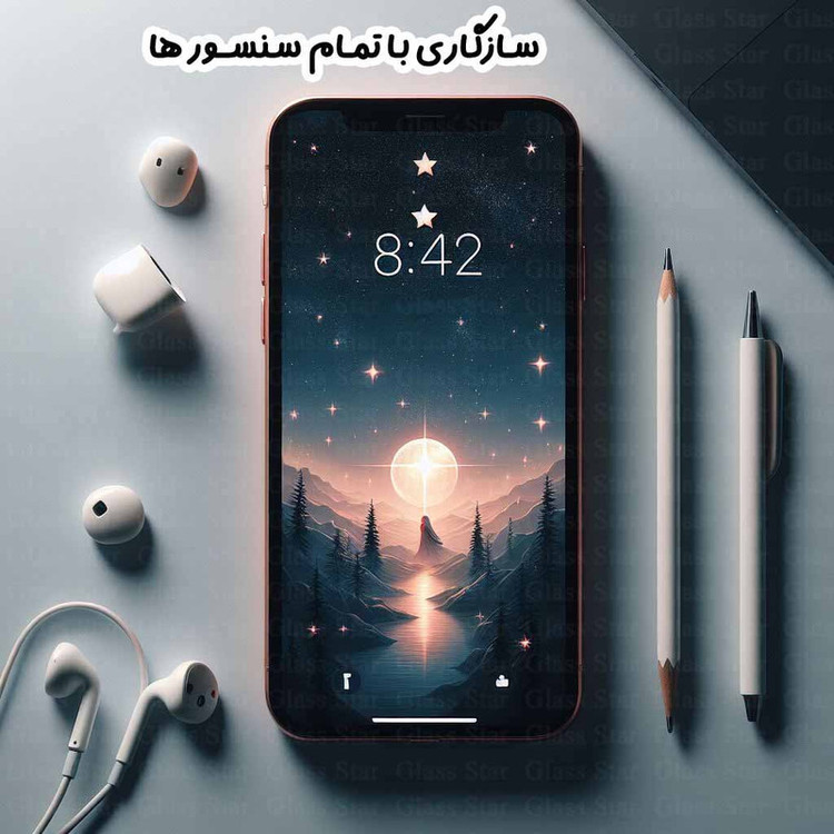 محافظ صفحه نمایش گلس استار مدل FULSLGS مناسب برای گوشی موبایل شیائومی 12T Pro