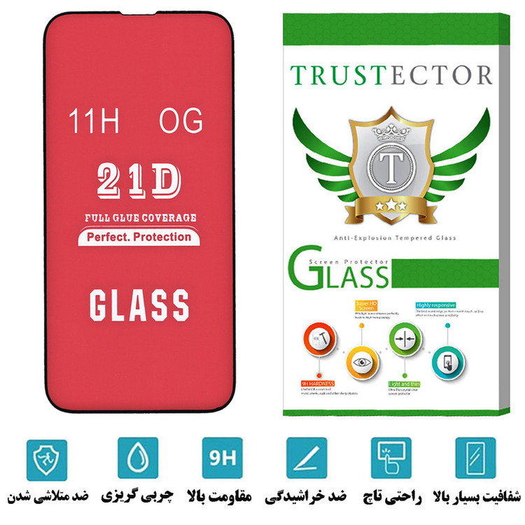 محافظ صفحه نمایش تراستکتور مدل 21D مناسب برای گوشی موبایل اپل iPhone 13