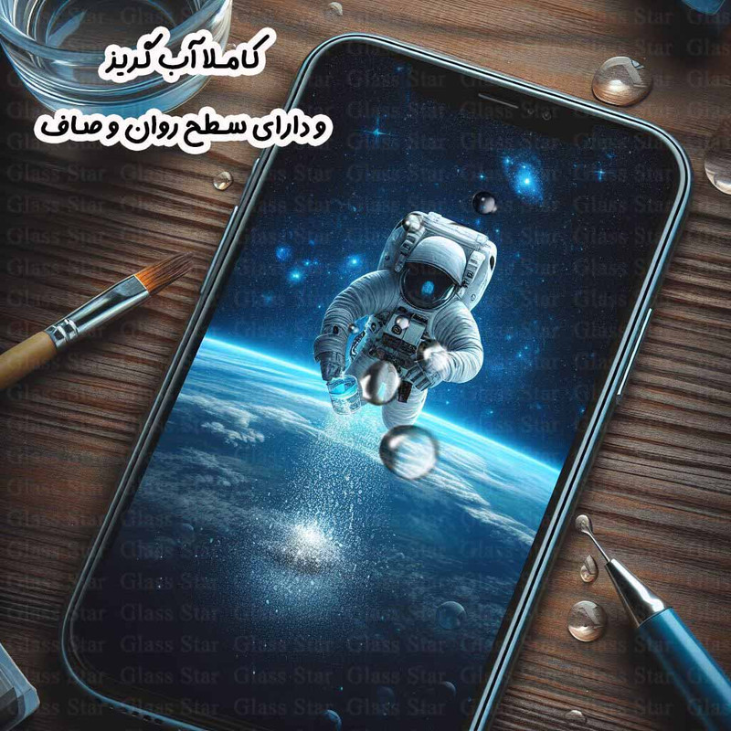 محافظ صفحه نمایش گلس استار مدل FUG20 مناسب برای گوشی موبایل ناتینگ CMF Phone 2 Pro