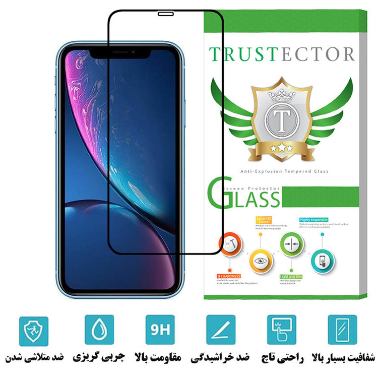 محافظ صفحه نمایش تراستکتور مدل FULPLUST مناسب برای گوشی موبایل اپل iPhone XR