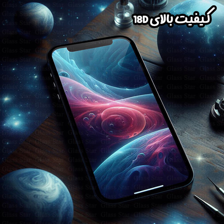 محافظ صفحه نمایش گلس استار مدل AIRSLNWGS مناسب برای گوشی موبایل شیائومیRedmi Note 8 / Redmi Note 8 2021