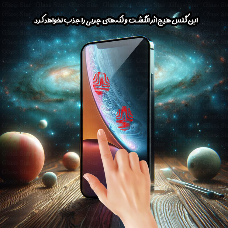 محافظ صفحه نمایش گلس استار مدل AIRSLNWGS مناسب برای گوشی موبایل شیائومیRedmi Note 8 / Redmi Note 8 2021