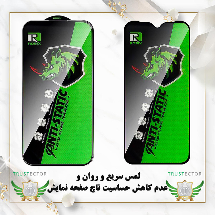 محافظ صفحه نمایش تراستکتور مدل ROBIXT مناسب برای گوشی موبایل اپل iPhone 12 / iPhone 12 Pro