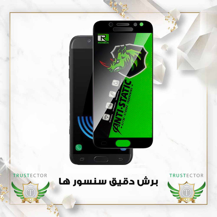 محافظ صفحه نمایش تراستکتور مدل ROBIXT مناسب برای گوشی موبایل اپل iPhone 16