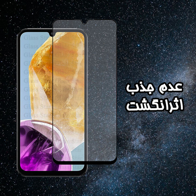 محافظ صفحه نمایش سرامیکی مات گلس استار مدل MCERAMICSS مناسب برای گوشی موبایل شیائومی Black Shark 4 Pro