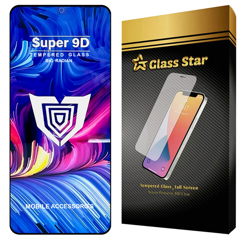 محافظ صفحه نمایش گلس استار مدل FUSUG20 مناسب برای گوشی موبایل شیائومی Redmi Note 12 4G / Redmi Note 12 5G