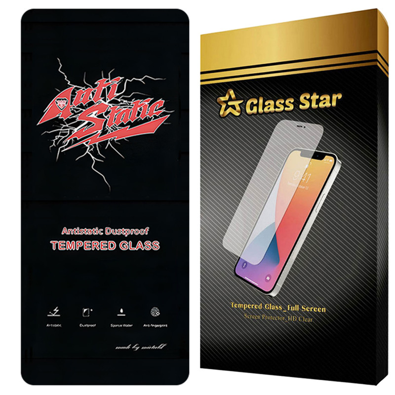 محافظ صفحه نمایش گلس استار مدل ANTTG مناسب برای گوشی موبایل سامسونگ Galaxy M54 5G