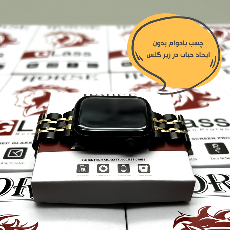 محافظ صفحه نمایش هورس مدل HWPM مناسب برای ساعت هوشمند سامسونگ Galaxy Watch 6 Classic 43mm