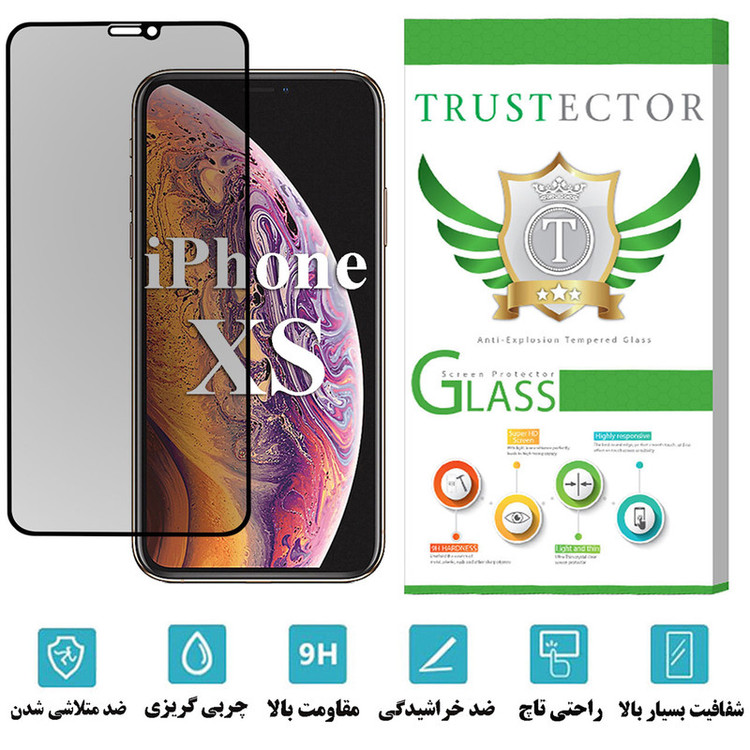 محافظ صفحه نمایش حریم شخصی تراستکتور مدل PFTA مناسب برای گوشی موبایل اپل iPhone XS