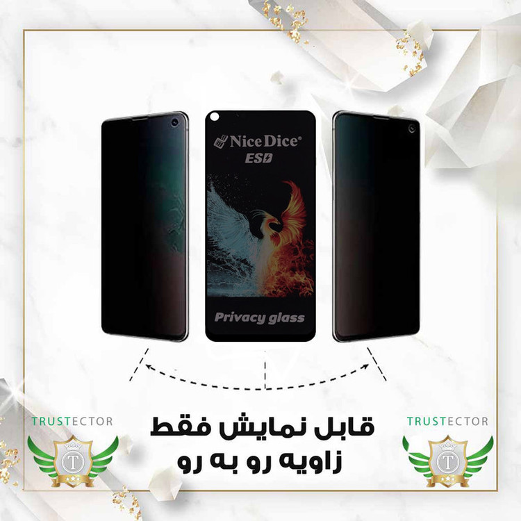 محافظ صفحه نمایش تراستکتور مدل TND7 مناسب برای گوشی موبایل اپل iPhone 16