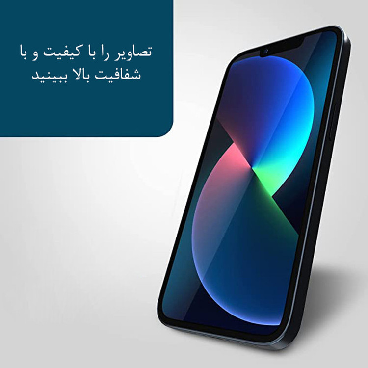 محافظ صفحه نمایش تراستکتور مدل SIMPLT مناسب برای گوشی موبایل اپل iPhone 6 Plus / 6s Plus