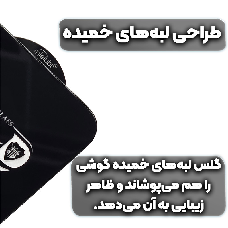 محافظ صفحه نمایش فورس گلس مدل Super D مناسب برای گوشی موبایل شیائومی Redmi 10 5G