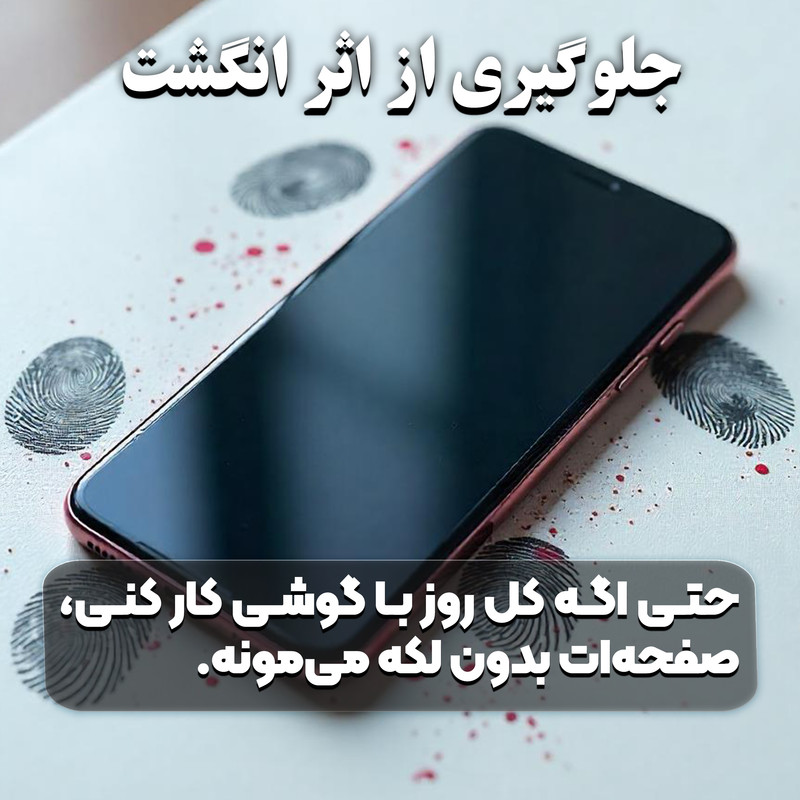محافظ صفحه نمایش فورس گلس مدل Super D مناسب برای گوشی موبایل شیائومی Redmi 10 5G