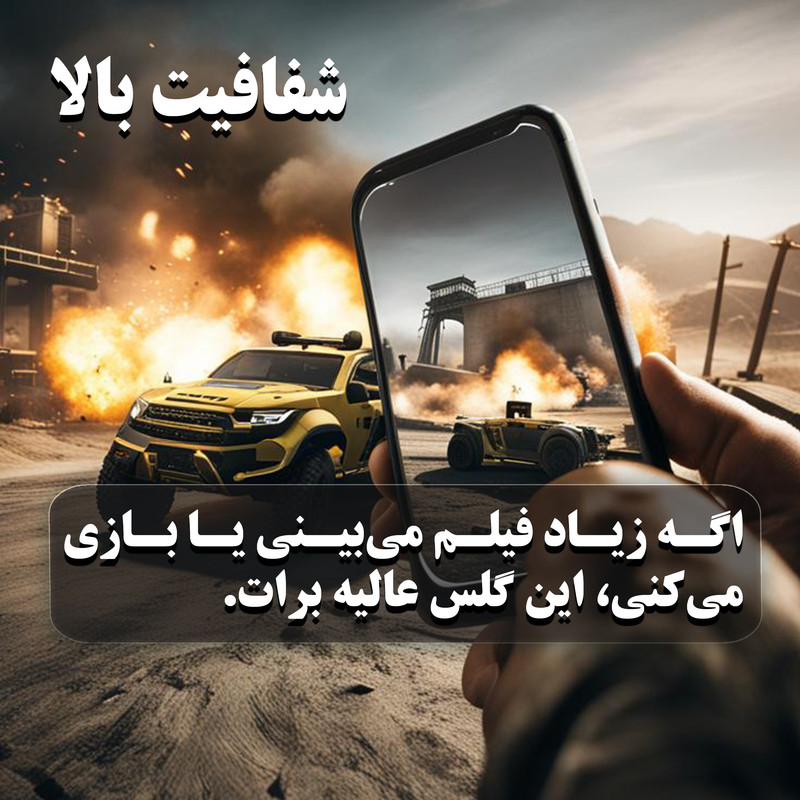 محافظ صفحه نمایش فورس گلس مدل Super D مناسب برای گوشی موبایل شیائومی Redmi 10 5G