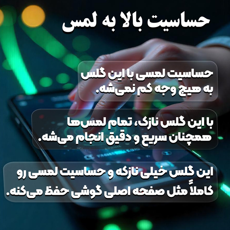 محافظ صفحه نمایش فورس گلس مدل Super D مناسب برای گوشی موبایل شیائومی Redmi 10 5G