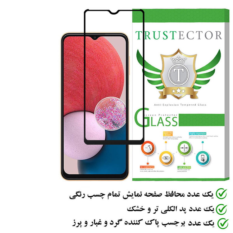 محافظ صفحه نمایش تراستکتور مدل FULPLUST مناسب برای گوشی موبایل سامسونگ Galaxy A13 4G