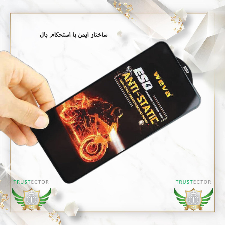 محافظ صفحه نمایش تراستکتور مدل AIRBMT مناسب برای گوشی موبایل شیائومی Redmi 10C / Redmi 12C