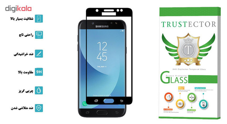 محافظ صفحه نمایش تراستکتور مدل GSS مناسب برای گوشی موبایل سامسونگ Galaxy J5 Pro / J5 2017
