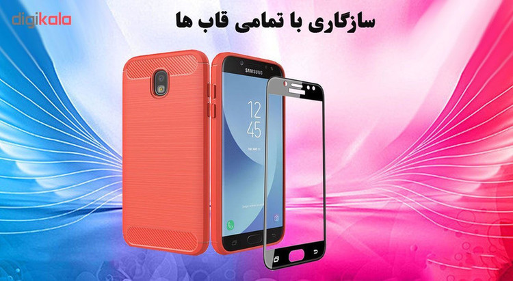 محافظ صفحه نمایش تراستکتور مدل GSS مناسب برای گوشی موبایل سامسونگ Galaxy J5 Pro / J5 2017