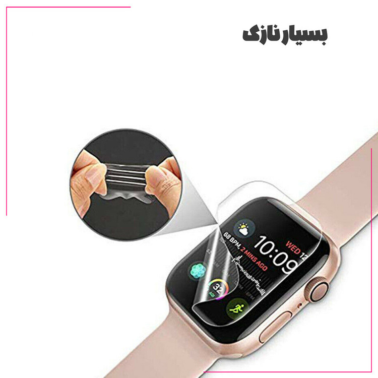 محافظ صفحه نمایش لایونکس مدل MTBWL مناسب برای ساعت هوشمند کیسلکت K11